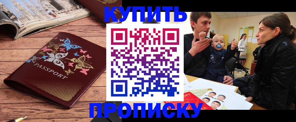 форма 3 в Сельцо